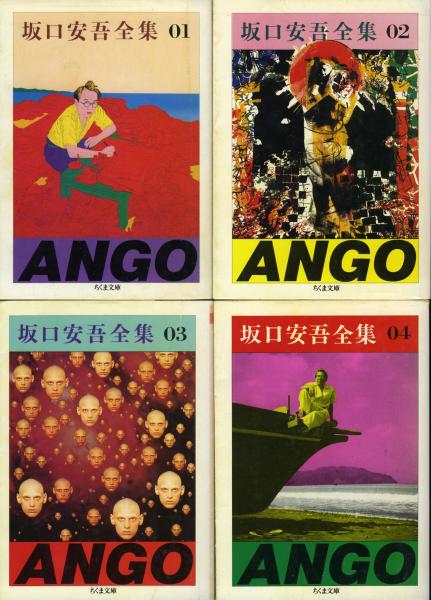 坂口安吾全集　ちくま文庫　全18冊 91IxHIIyULL._AC_UF350,