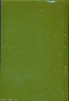 東都歳事記　1-3　3冊