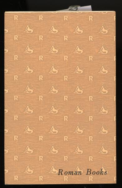 三島由紀夫短篇全集 | 講談社 | ¥1,800 - 日本の古本屋 / 日本の古本屋