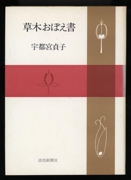 ほるぷ」こども図書館 こじか コース 全46冊+手引き 専用BOX 一 ほるぷ」こども図書館 こじか コース 全46冊+手引き 専用BOX 一