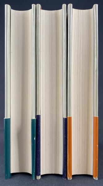 日本SFこてん古典(横田順弥 著) / 古本、中古本、古書籍の通販は