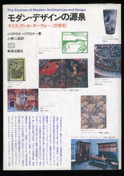 ほるぷ」こども図書館 こじか コース 全46冊+手引き 専用BOX 一
