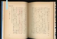 現代人と宗教
