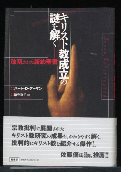Amazon.co.jp: 大村はま国語教室 全15巻別巻1セット : 大村 はま: 本