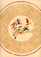 東北窯めぐり