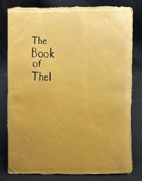 複製「セルの書」ヰリャム・ブレイク　(The Book of Thel)