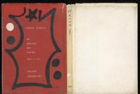 星の肖像 : 散文詩集