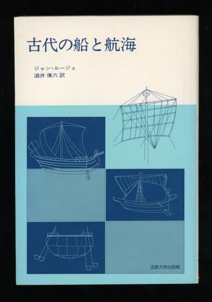 絵本まとめ売り⑤ 「ほるぷ」子ども図書館 こじかコース 46冊