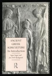 ANCIENT GREEK AGRICULTURE