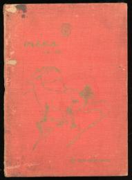 Inaka, or, Reminiscences of Rokkosan and other rocks  V0l.13