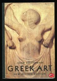 GREEK ART