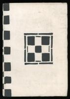 工藝　第116号