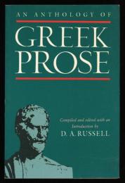 AN ANTHOLOGY OF GREEK PROSE
