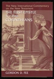 THE FIRST EPISTLE TO THE CORINTHIANS