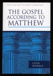 The Gospel according to  Matthew