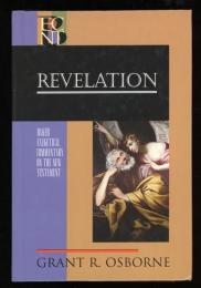 REVELATION
Baker Exegetical Commentary on the New Testament