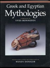 Greek and Egyptian Mythologies