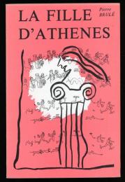 La fille d'Athènes