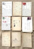 黒田正夫・初子　スケッチ帖及び手紙