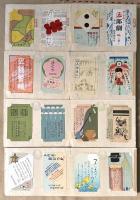 曾我廼家五郎　広告絵葉書　390葉