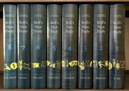 Brill's Encyclopaedia of the Ancient World New Pauly    (Brill's New Pauly)  1-8　8冊