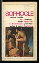 SOPHOCLE
THEATRE COMPLET