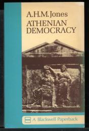 ATHENIAN DEMOCRACY