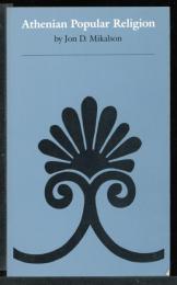 ATHENIAN POPULAR RELIGION