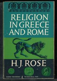 RELIGION IN GREECE AND ROME