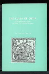 THE CULTAS OF OSTIA
GREEK & ROMAN GODS_IMPERIAL CULT-ORIENTAL GODS