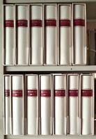 堀口大学全集　（本巻9　補巻3　別巻1）全13冊