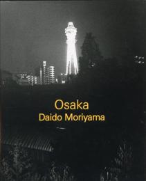 大阪　Osaka