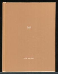 Self  『One Picture Book』