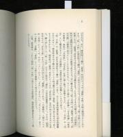 試されることば
