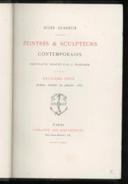 PEINTRES & SCULPTEURS
CONTEMPORAINS　Deuxième série
