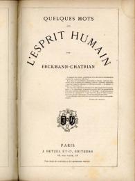 Quelques mots sur l'esprit humain　（人間の精神について）