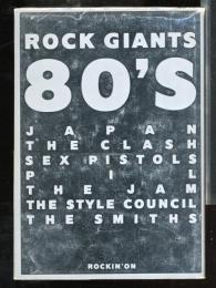 Rock giants 80's