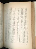 現代人の疑問