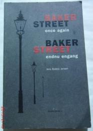 BAKER STREET once again BAKER STREET endnu engang