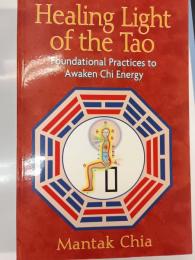 Healing Light of the Tao