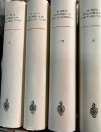 Hermann Weyl　Gesammelte Abhandlungen