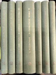 Karl Weierstrass　Mathematische Werke