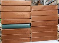 小泉八雲全集　第1巻～第14巻+別冊　15冊セット