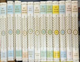 My Book House, Volumes 1-12 Hardcover