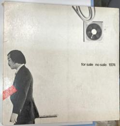 For sale no sale 1974