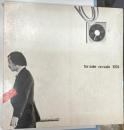 For sale no sale 1974