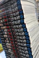 鬼滅の刃　全23巻