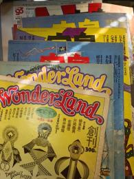 Wonderland　宝島