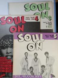 SOUL　ON　９巻86・87・88号