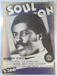 SOUL　ON　10巻104号